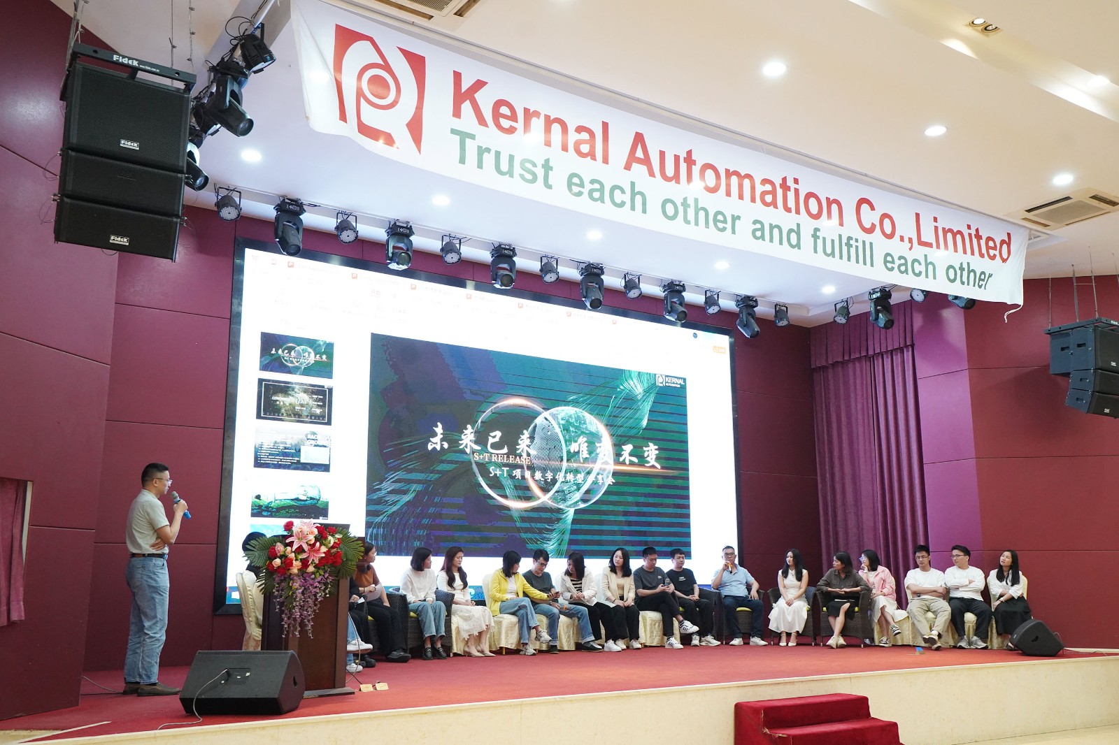 editor1712912812630608.jpg editor1712912812630608.jpg