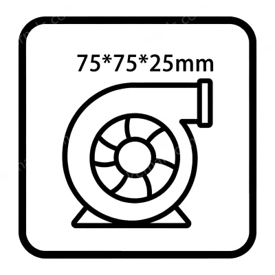 75*75*25mm